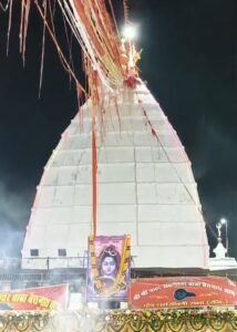 VID-20260114-WA0007(1)