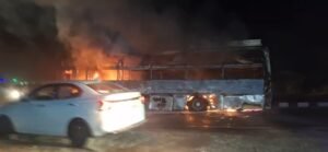 VID-20260114-WA0054(1)