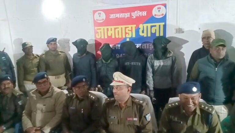 Videoshot_20260110_194706