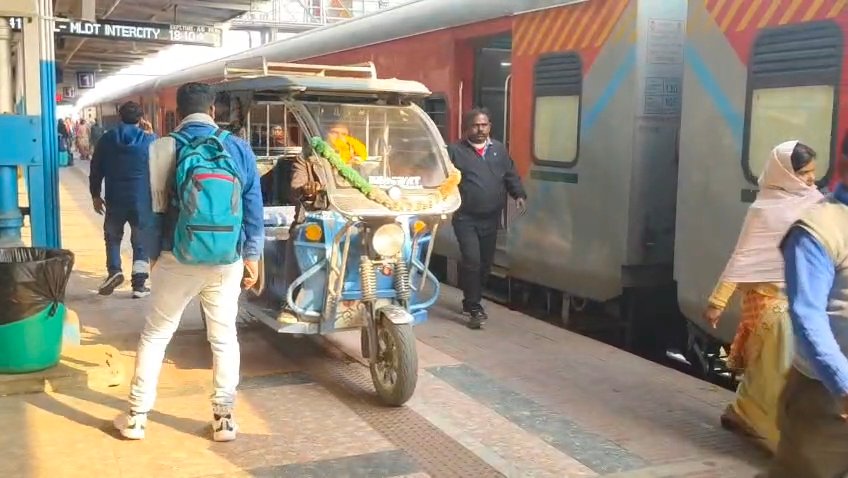 Videoshot_20260114_095130