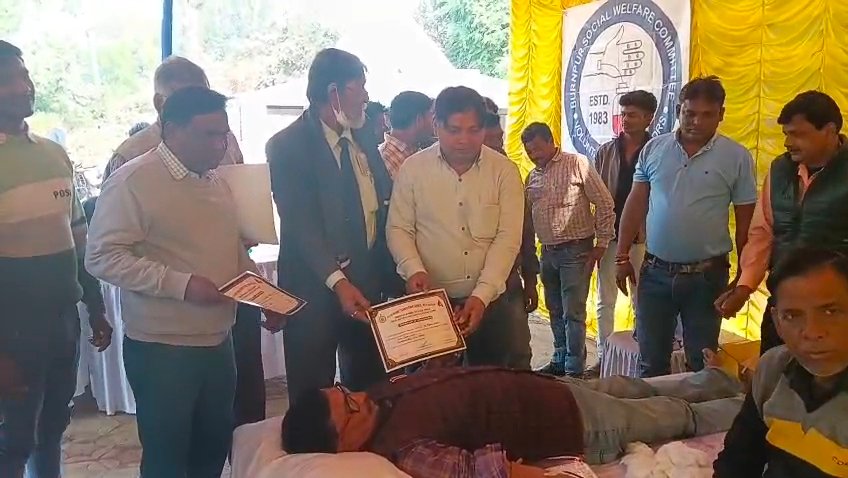 Videoshot_20260121_231918