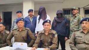 Videoshot_20260129_140207