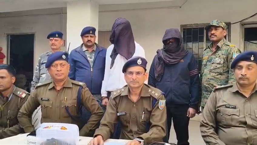 Videoshot_20260129_140207