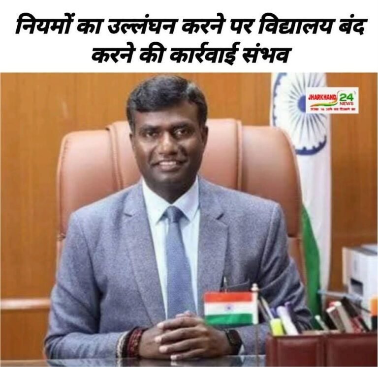 FB_IMG_1774781793323