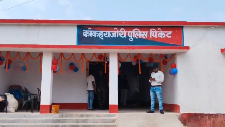 Videoshot_20260328_141528