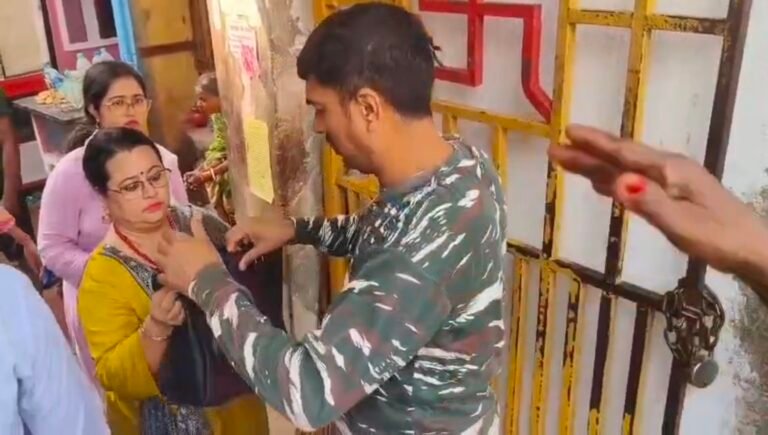 Videoshot_20260330_234432