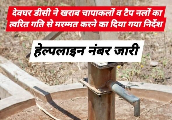 FB_IMG_1776846866505