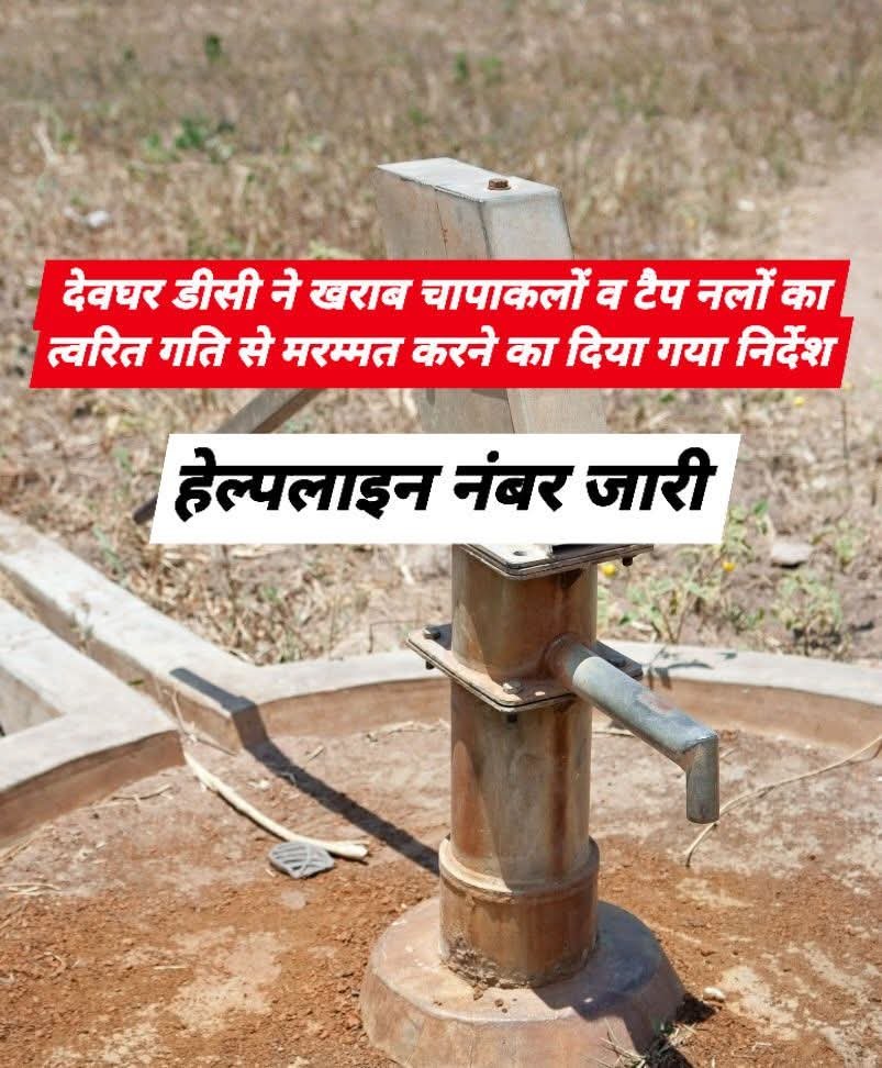 FB_IMG_1776846866505