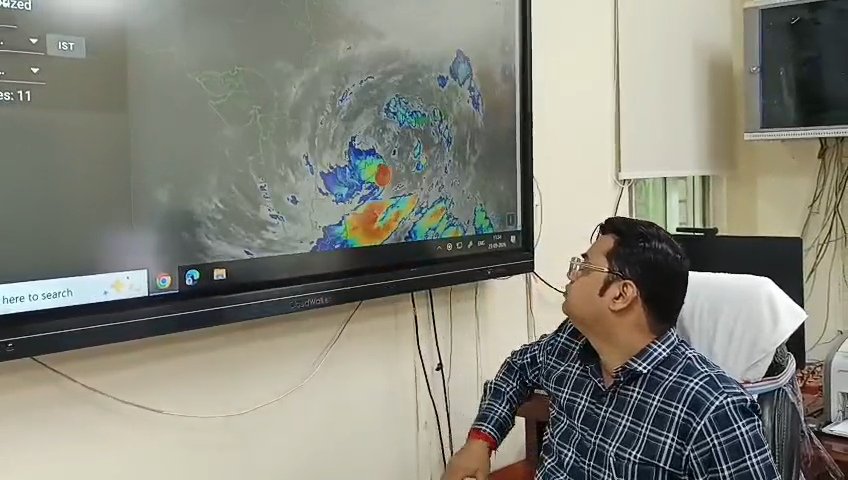 VID-20260923-WA0006